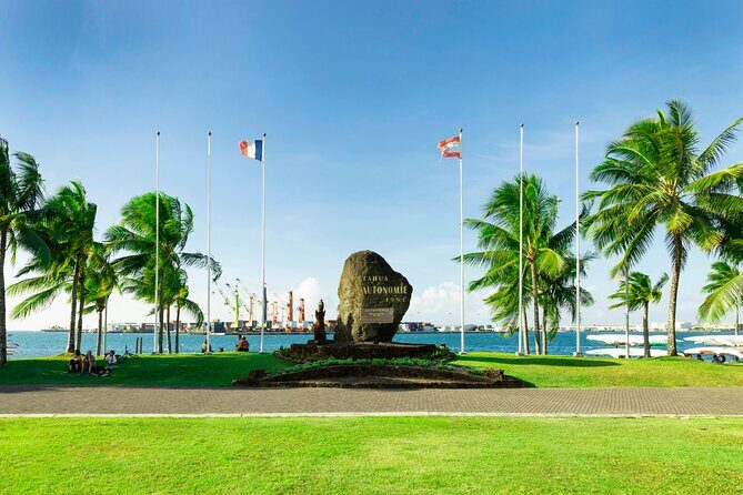 Private Half Day Tour: Papeete and Nature of Tahiti east coast - Faarumai Waterfalls: a tall finish to the nature section